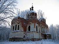 Рдейский монастырь